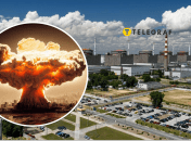 Ілюстративне зображення