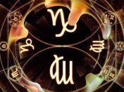 Гороскоп на сегодня 19 января: Стрельцам стоит не обращать внимание на мелочи, а Рыбам - дать отпор обидчикам