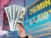 Курс валют и объяснение эксперта