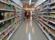 Какая стоимость продуктов по состоянию на 11 июня 2019 года