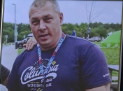 Максим Щерба