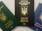 Львовяне предпочитают обычные загранпаспорта биометрическим