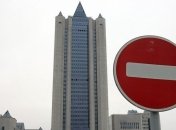 От сокращения поставок газа пострадают и Украина, и "Газпром"