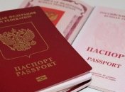 Жителям ОРДЛО с паспортами РФ могут запретить въезд в ЕС