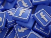 В Папуа - Новой Гвинеи на месяц запретили Facebook