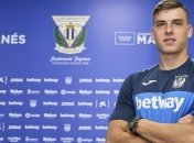 Андрій Лунін провів онлайн тренування для іспанської "Ов’єдо"