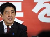 Госбюджет Японии в 2013 году превысит $1,04 трлн