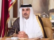 Тамим ибн Хамад Аль Тани