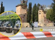 "Пагорб слави" у Львові