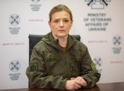 Юлия Лапутина