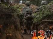 1301 день повномасштабної війни Росії проти України. Фото facebook.com/GeneralStaff.ua
