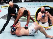 Шамиль Газиев - Вальдо Кортес-Акоста