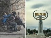 Силовики напали на мужчину в Майкопе за сине-желтую одежду сына