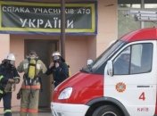 В Киеве подожгли офис волонтеров