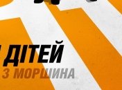 Создатели "DZIDIZO Контрабас" выпустят новую комедию 