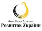 Конкурс «Встреча с наставником»