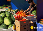 На вас чекає живе спілкування та якісні товари