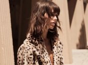 Не бійтеся принтів