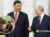 Си Цзиньпин привез Путину подарок