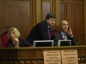 Рада провалила законопроект, который менял нормы "закона Савченко"
