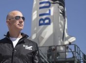 Blue Origin создаст ракету для полетов на орбиту