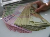 Украинская гривна