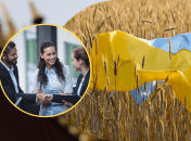 Мова — это сокровище наше