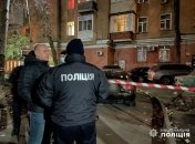 Місце злочину оточила поліція