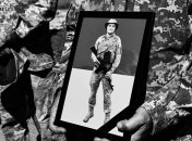 Андрей Топчий