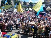 Итоги общественного Вече: Резолюция 