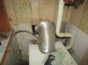 Неисправность газового оборудования едва не привела к трагедии