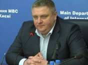 Крищенко: Под Оболонским судом от отравления газом пострадали сотрудники полиции