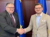 Закон о среднем образовании: Кулеба надеется на развитие отношений с Венгрией