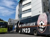 Заря отправилась в Болгарию на матч Лиги Европы: состав команды