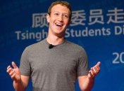 Глава Facebook Марк Цукерберг выступил в защиту мусульман 