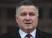 Аваков: Украина находится в той ситуации, когда ее запугать невозможно