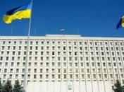 Змінити виборчу адресу онлайн можна до 9 вересня