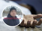 Заявника, який знайшов труп жінки у Дніпрі, підозрюють у педофілії