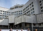 КС Украины: Положение о прекращении выплат на ребенка неконституционно