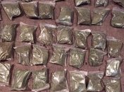В Днепропетровской области изъято наркотики на полмиллиона гривен