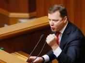 Ляшко: Я готов провести переговоры с Путиным