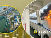 Порт "Кавказ"