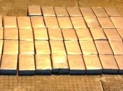 В Одесском порту выявили рекордную партию "элитного" наркотика 