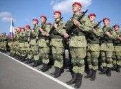 Російська армія