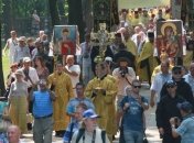 Скандальный "крестный поход" на Киев: в полиции подвели итоги