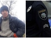 Злочинець може бути вкрай небезпечним