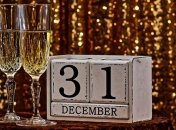 Опасности, которые подстерегают нас на Новый год