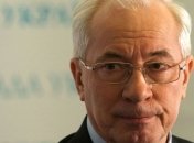Азаров: Не успел порадоваться ЗСТ 