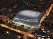 "Реал" проведет реконструкцию "Сантьяго Бернабеу" (Фото)