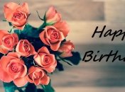 Поздравления с Днем рождения 6 апреля: стихи и открытки